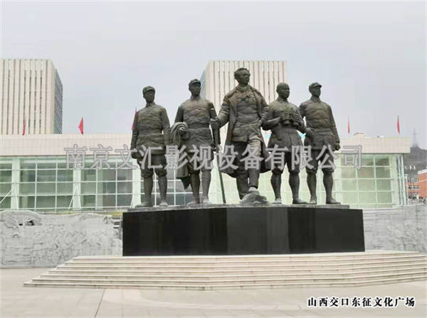 東征文化廣場