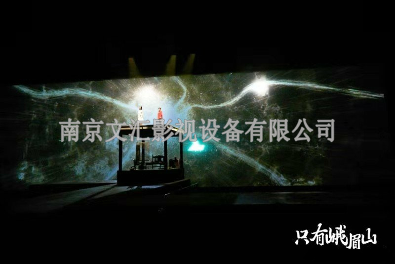 只有峨眉山綜藝劇場(chǎng)