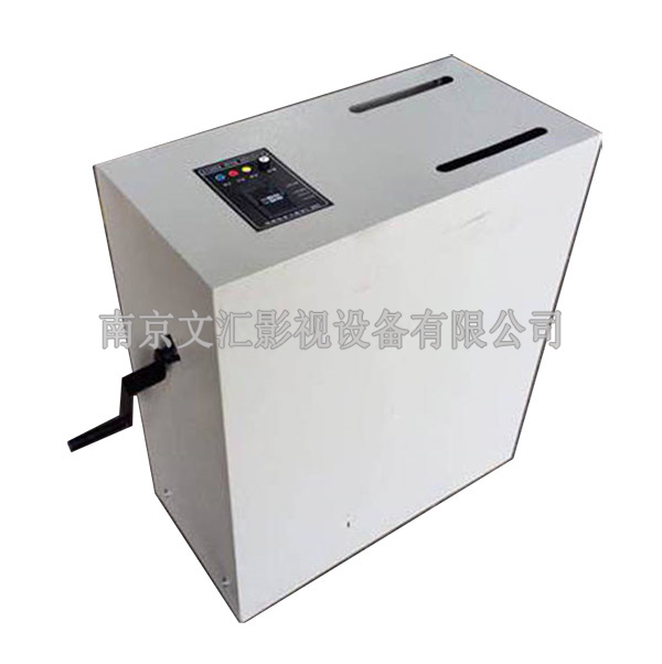 無極調(diào)速大幕機